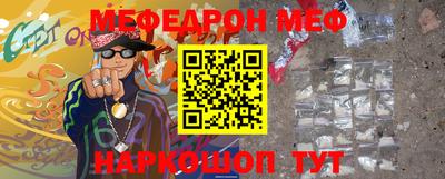кокаин VHQ Лесосибирск