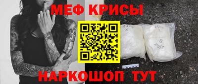 кокаин VHQ Лесосибирск