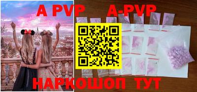 кокаин VHQ Лесосибирск