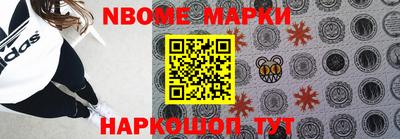 кокаин VHQ Лесосибирск
