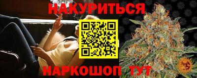 ALPHA-PVP Ликино-Дулёво