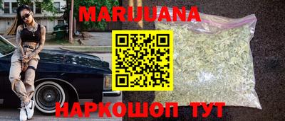 таблы Ливны