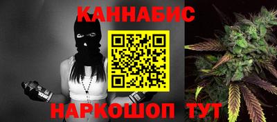 кокаин VHQ Лесосибирск