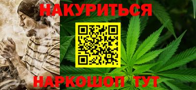 таблы Ливны