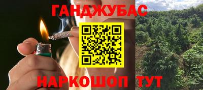 кокаин VHQ Лесосибирск