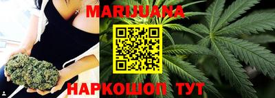 кокаин VHQ Лесосибирск