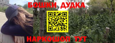 кокаин VHQ Лесосибирск