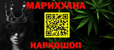 кокаин VHQ Лесосибирск