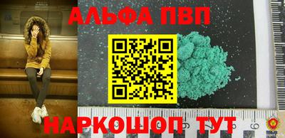 кокаин VHQ Лесосибирск