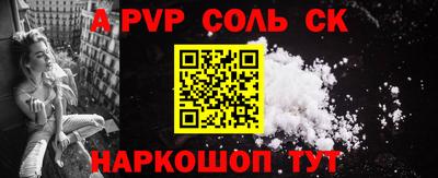 кокаин VHQ Лесосибирск