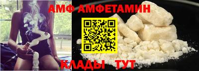 таблы Ливны