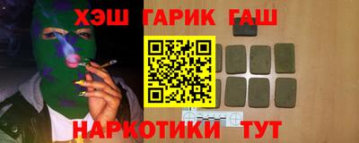 кокаин VHQ Лесосибирск
