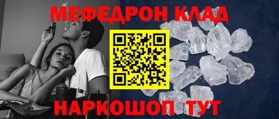кокаин VHQ Лесосибирск